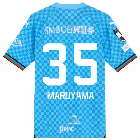 Kandiny Niño Camiseta Yuichi Maruyama #35 Azul Celeste 1ª Equipación 2024/25 La Camisa Chile