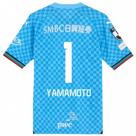 Kandiny Niño Camiseta Kensho Yamamoto #1 Azul Celeste 1ª Equipación 2024/25 La Camisa Chile