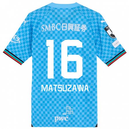 Kandiny Niño Camiseta Naoto Matsuzawa #16 Azul Celeste 1ª Equipación 2024/25 La Camisa Chile