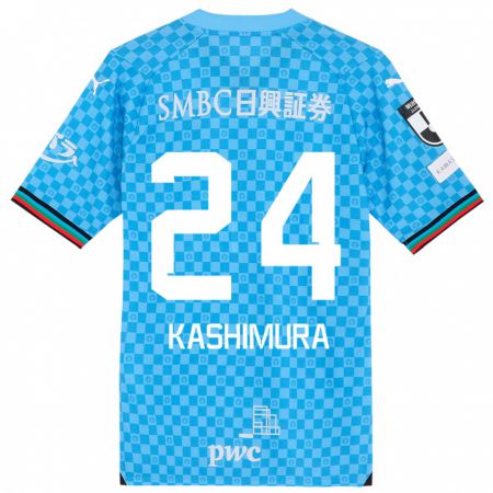 Kandiny Niño Camiseta Ryota Kashimura #24 Azul Celeste 1ª Equipación 2024/25 La Camisa Chile