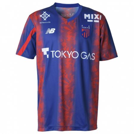 Kandiny Niño Camiseta Kosuke Shirai #99 Azul Rojo 1ª Equipación 2024/25 La Camisa Chile