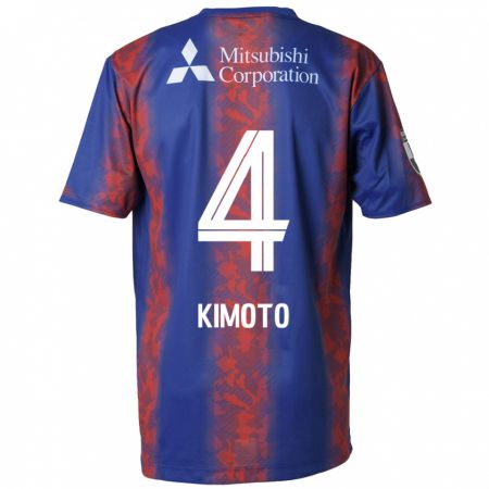 Kandiny Niño Camiseta Yasuki Kimoto #4 Azul Rojo 1ª Equipación 2024/25 La Camisa Chile