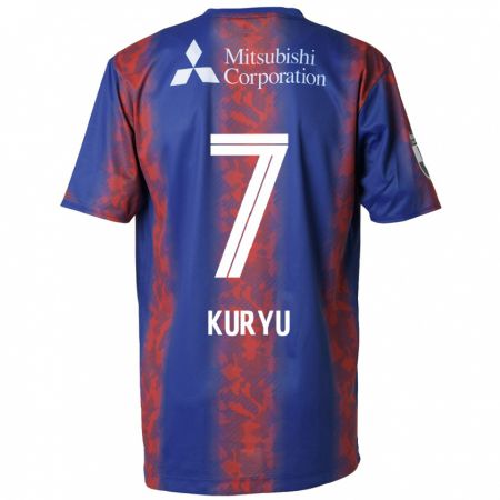 Kandiny Niño Camiseta Kuryu Matsuki #7 Azul Rojo 1ª Equipación 2024/25 La Camisa Chile