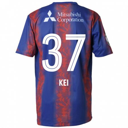 Kandiny Niño Camiseta Kei Koizumi #37 Azul Rojo 1ª Equipación 2024/25 La Camisa Chile