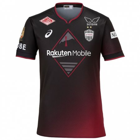 Kandiny Niño Camiseta Kosuke Yoshioka #12 Negro Rojo 1ª Equipación 2024/25 La Camisa Chile