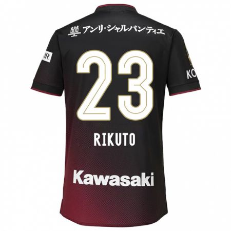 Kandiny Niño Camiseta Rikuto Hirose #23 Negro Rojo 1ª Equipación 2024/25 La Camisa Chile