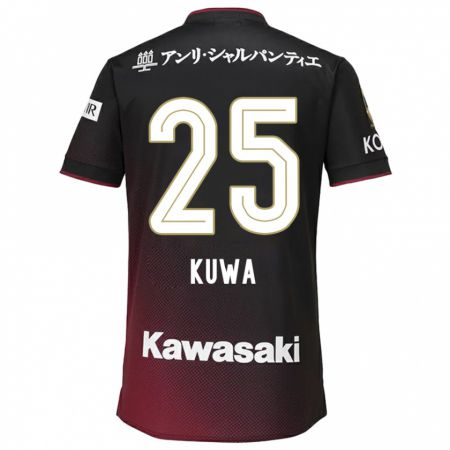 Kandiny Niño Camiseta Yuya Kuwasaki #25 Negro Rojo 1ª Equipación 2024/25 La Camisa Chile