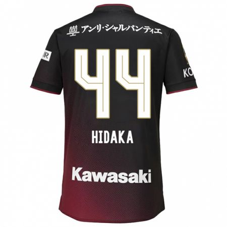 Kandiny Niño Camiseta Mitsuki Hidaka #44 Negro Rojo 1ª Equipación 2024/25 La Camisa Chile