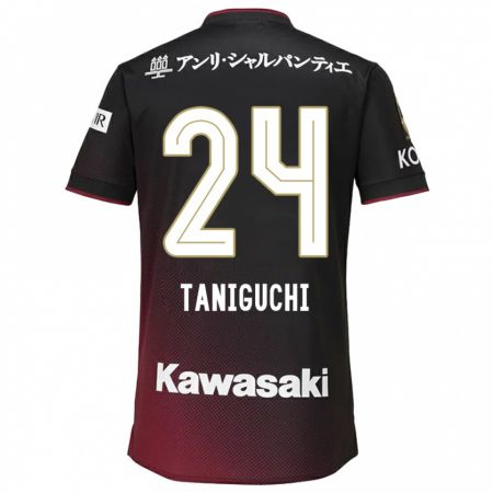 Kandiny Niño Camiseta Hiroto Taniguchi #24 Negro Rojo 1ª Equipación 2024/25 La Camisa Chile