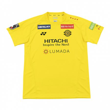 Kandiny Niño Camiseta Hiromu Mitsumaru #2 Amarillo Negro 1ª Equipación 2024/25 La Camisa Chile