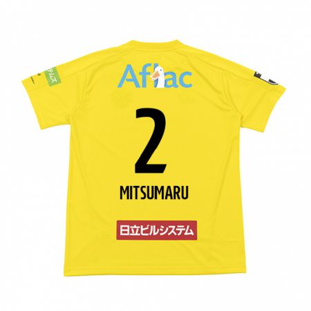 Kandiny Niño Camiseta Hiromu Mitsumaru #2 Amarillo Negro 1ª Equipación 2024/25 La Camisa Chile