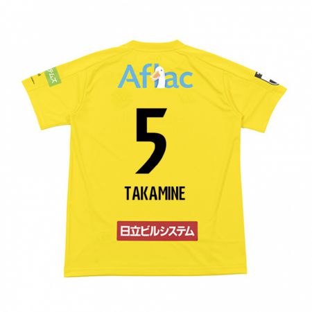 Kandiny Niño Camiseta Tomoki Takamine #5 Amarillo Negro 1ª Equipación 2024/25 La Camisa Chile