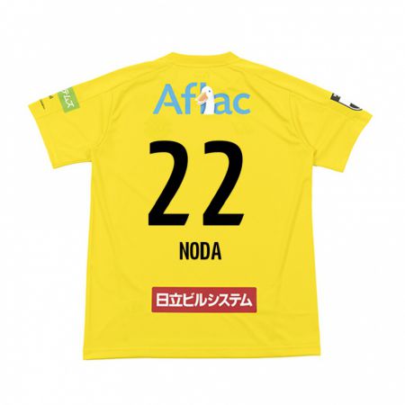 Kandiny Niño Camiseta Hiroki Noda #22 Amarillo Negro 1ª Equipación 2024/25 La Camisa Chile