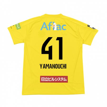 Kandiny Niño Camiseta Yusei Yamanouchi #41 Amarillo Negro 1ª Equipación 2024/25 La Camisa Chile