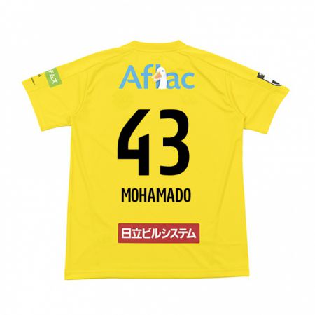 Kandiny Niño Camiseta Faruzansana Mohamado #43 Amarillo Negro 1ª Equipación 2024/25 La Camisa Chile