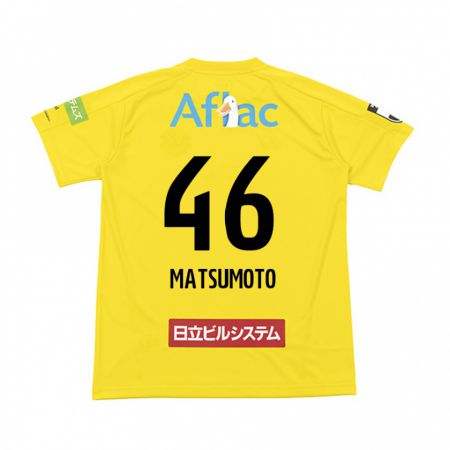 Kandiny Niño Camiseta Kenta Matsumoto #46 Amarillo Negro 1ª Equipación 2024/25 La Camisa Chile