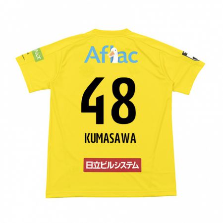 Kandiny Niño Camiseta Kazuki Kumasawa #48 Amarillo Negro 1ª Equipación 2024/25 La Camisa Chile