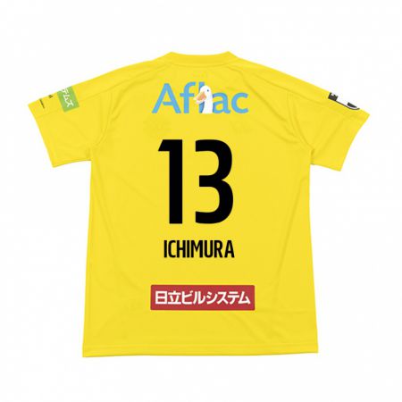 Kandiny Niño Camiseta Ken Ichimura #13 Amarillo Negro 1ª Equipación 2024/25 La Camisa Chile