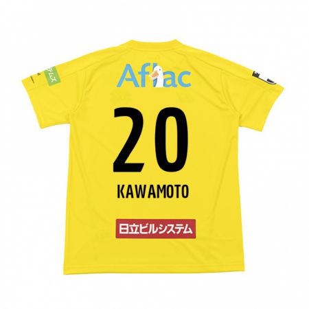 Kandiny Niño Camiseta Daizen Kawamoto #20 Amarillo Negro 1ª Equipación 2024/25 La Camisa Chile