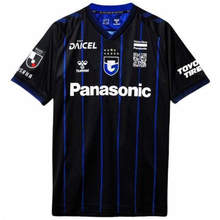 Kandiny Niño Camiseta Kensaku Matsumoto #27 Azul Negro 1ª Equipación 2024/25 La Camisa Chile