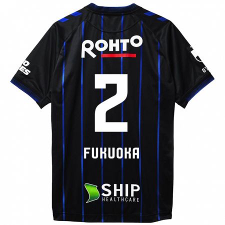 Kandiny Niño Camiseta Shota Fukuoka #2 Azul Negro 1ª Equipación 2024/25 La Camisa Chile