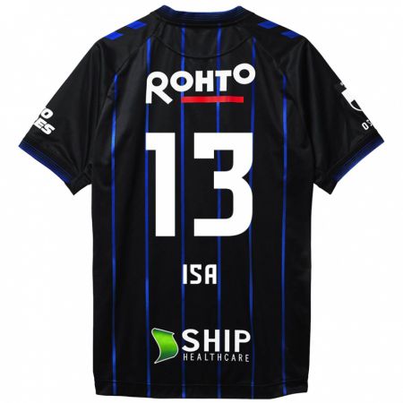 Kandiny Niño Camiseta Isa Sakamoto #13 Azul Negro 1ª Equipación 2024/25 La Camisa Chile