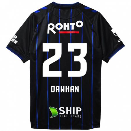 Kandiny Niño Camiseta Dawhan #23 Azul Negro 1ª Equipación 2024/25 La Camisa Chile