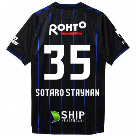 Kandiny Niño Camiseta Joshua Sotaro Stayman #35 Azul Negro 1ª Equipación 2024/25 La Camisa Chile