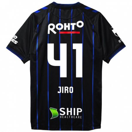 Kandiny Niño Camiseta Jiro Nakamura #41 Azul Negro 1ª Equipación 2024/25 La Camisa Chile