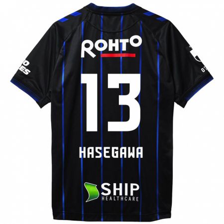 Kandiny Niño Camiseta Kosei Hasegawa #13 Azul Negro 1ª Equipación 2024/25 La Camisa Chile