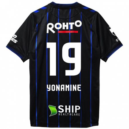 Kandiny Niño Camiseta Kotaro Yonamine #19 Azul Negro 1ª Equipación 2024/25 La Camisa Chile