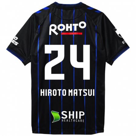 Kandiny Niño Camiseta Elijah Hiroto Matsui #24 Azul Negro 1ª Equipación 2024/25 La Camisa Chile