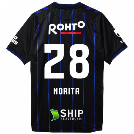 Kandiny Niño Camiseta Masahiro Morita #28 Azul Negro 1ª Equipación 2024/25 La Camisa Chile