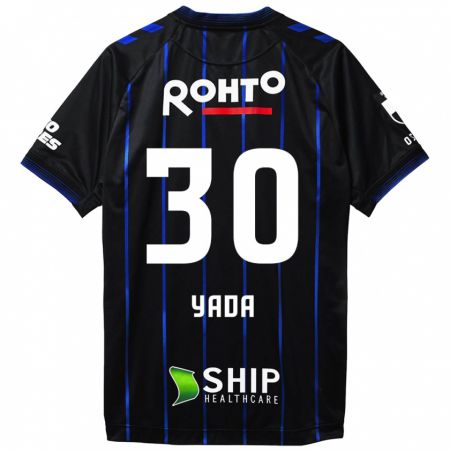 Kandiny Niño Camiseta Yukito Yada #30 Azul Negro 1ª Equipación 2024/25 La Camisa Chile