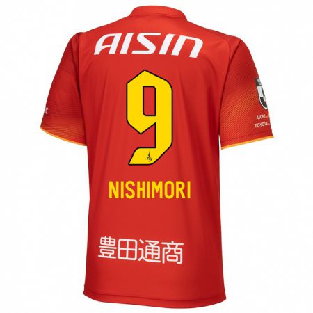 Kandiny Niño Camiseta Naoto Nishimori #9 Rojo Blanco Amarillo 1ª Equipación 2024/25 La Camisa Chile