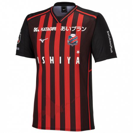 Kandiny Niño Camiseta Toya Nakamura #6 Negro Rojo 1ª Equipación 2024/25 La Camisa Chile