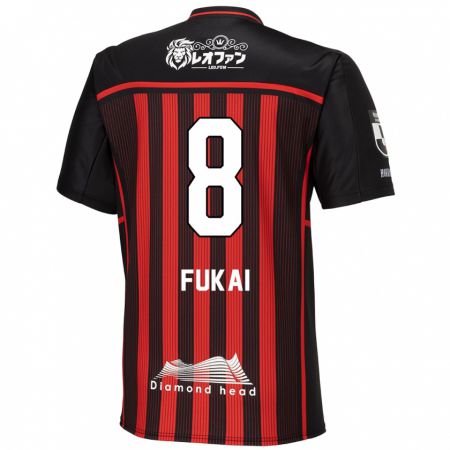 Kandiny Niño Camiseta Kazuki Fukai #8 Negro Rojo 1ª Equipación 2024/25 La Camisa Chile