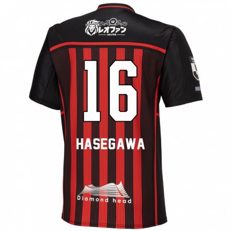 Kandiny Niño Camiseta Tatsuya Hasegawa #16 Negro Rojo 1ª Equipación 2024/25 La Camisa Chile