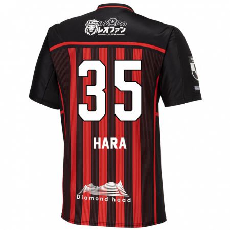 Kandiny Niño Camiseta Kosuke Hara #35 Negro Rojo 1ª Equipación 2024/25 La Camisa Chile