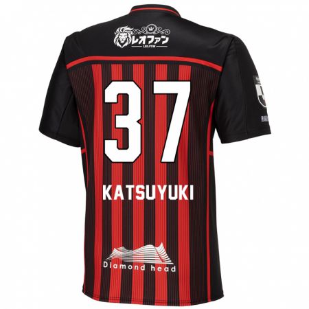 Kandiny Niño Camiseta Katsuyuki Tanaka #37 Negro Rojo 1ª Equipación 2024/25 La Camisa Chile