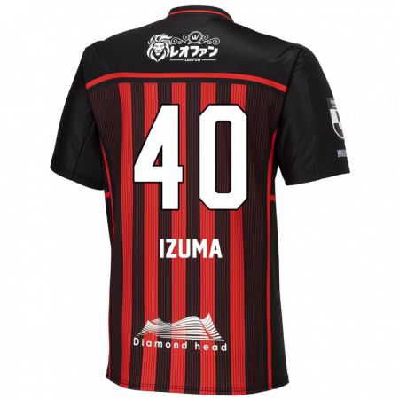 Kandiny Niño Camiseta Shido Izuma #40 Negro Rojo 1ª Equipación 2024/25 La Camisa Chile