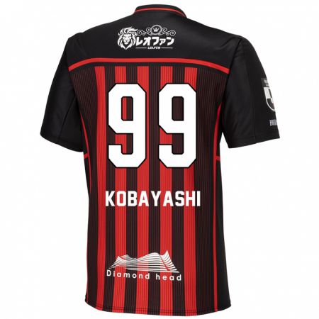 Kandiny Niño Camiseta Yuki Kobayashi #99 Negro Rojo 1ª Equipación 2024/25 La Camisa Chile