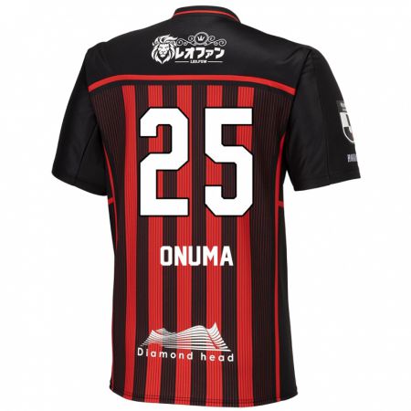 Kandiny Niño Camiseta Akito Onuma #25 Negro Rojo 1ª Equipación 2024/25 La Camisa Chile