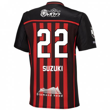 Kandiny Niño Camiseta So Suzuki #22 Negro Rojo 1ª Equipación 2024/25 La Camisa Chile