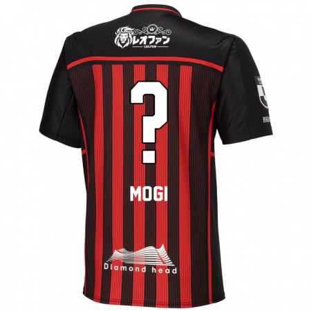 Kandiny Niño Camiseta Katsuyuki Mogi #0 Negro Rojo 1ª Equipación 2024/25 La Camisa Chile