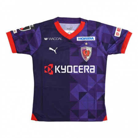 Kandiny Niño Camiseta Yuto Anzai #17 Púrpura Blanco 1ª Equipación 2024/25 La Camisa Chile