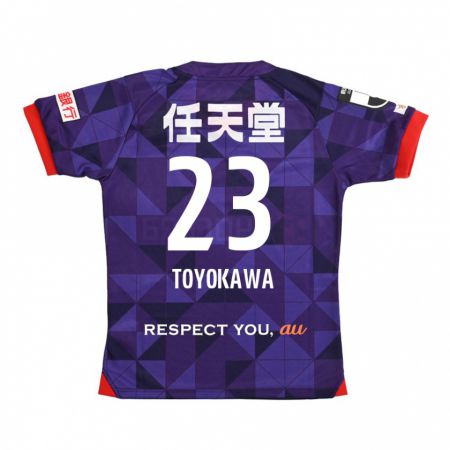 Kandiny Niño Camiseta Yuta Toyokawa #23 Púrpura Blanco 1ª Equipación 2024/25 La Camisa Chile