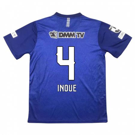 Kandiny Niño Camiseta Seiya Inoue #4 Azul Oscuro 1ª Equipación 2024/25 La Camisa Chile