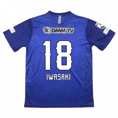 Kandiny Niño Camiseta Yuto Iwasaki #18 Azul Oscuro 1ª Equipación 2024/25 La Camisa Chile