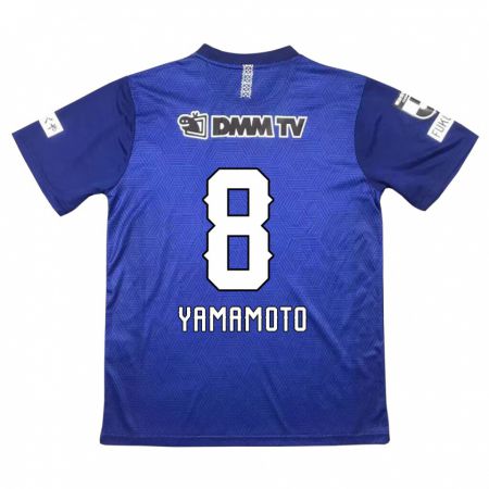 Kandiny Niño Camiseta Shunsuke Yamamoto #8 Azul Oscuro 1ª Equipación 2024/25 La Camisa Chile